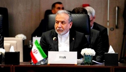 وزارت امور خارجه- 